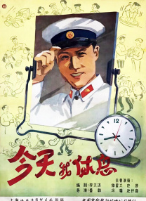 av激情综合网